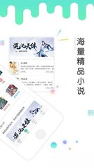 c7官网版app